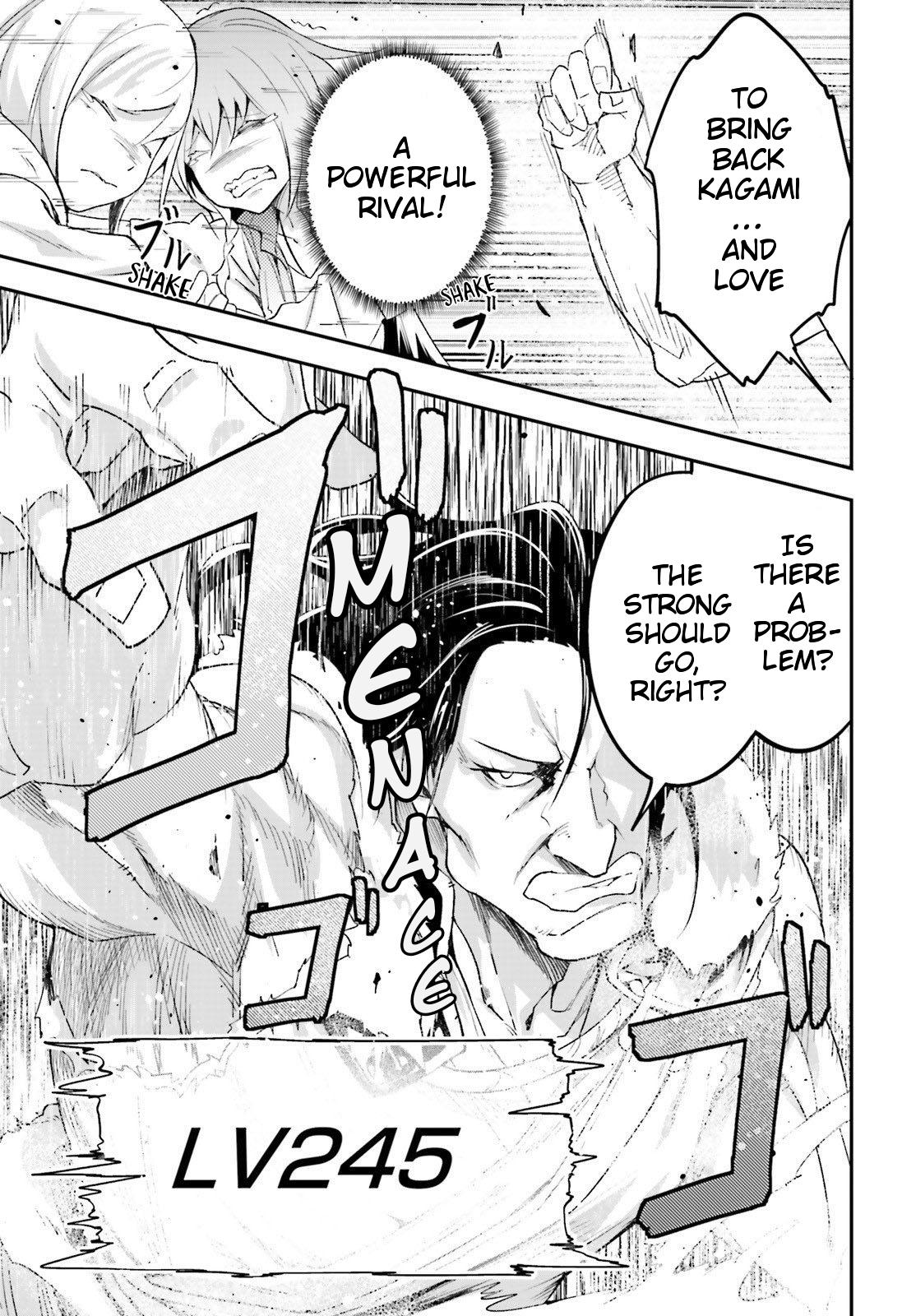 LV999 no Murabito Chapter 40 page 32 - Chapter 40