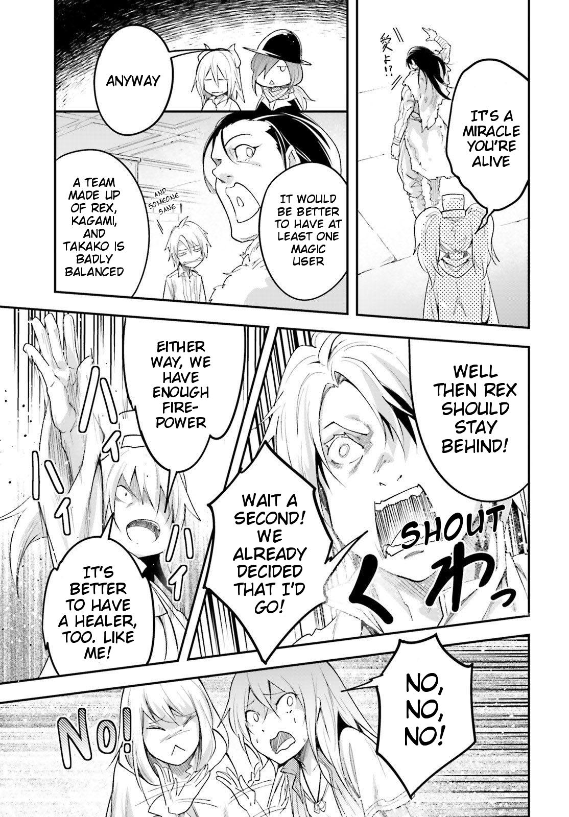 LV999 no Murabito Chapter 40 page 34 - Chapter 40