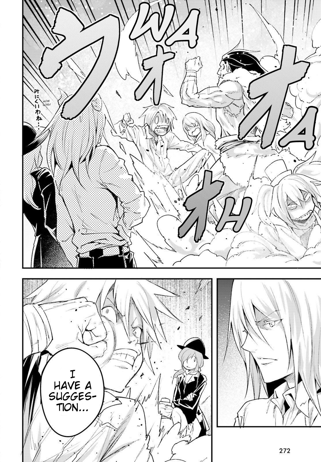 LV999 no Murabito Chapter 40 page 35 - Chapter 40