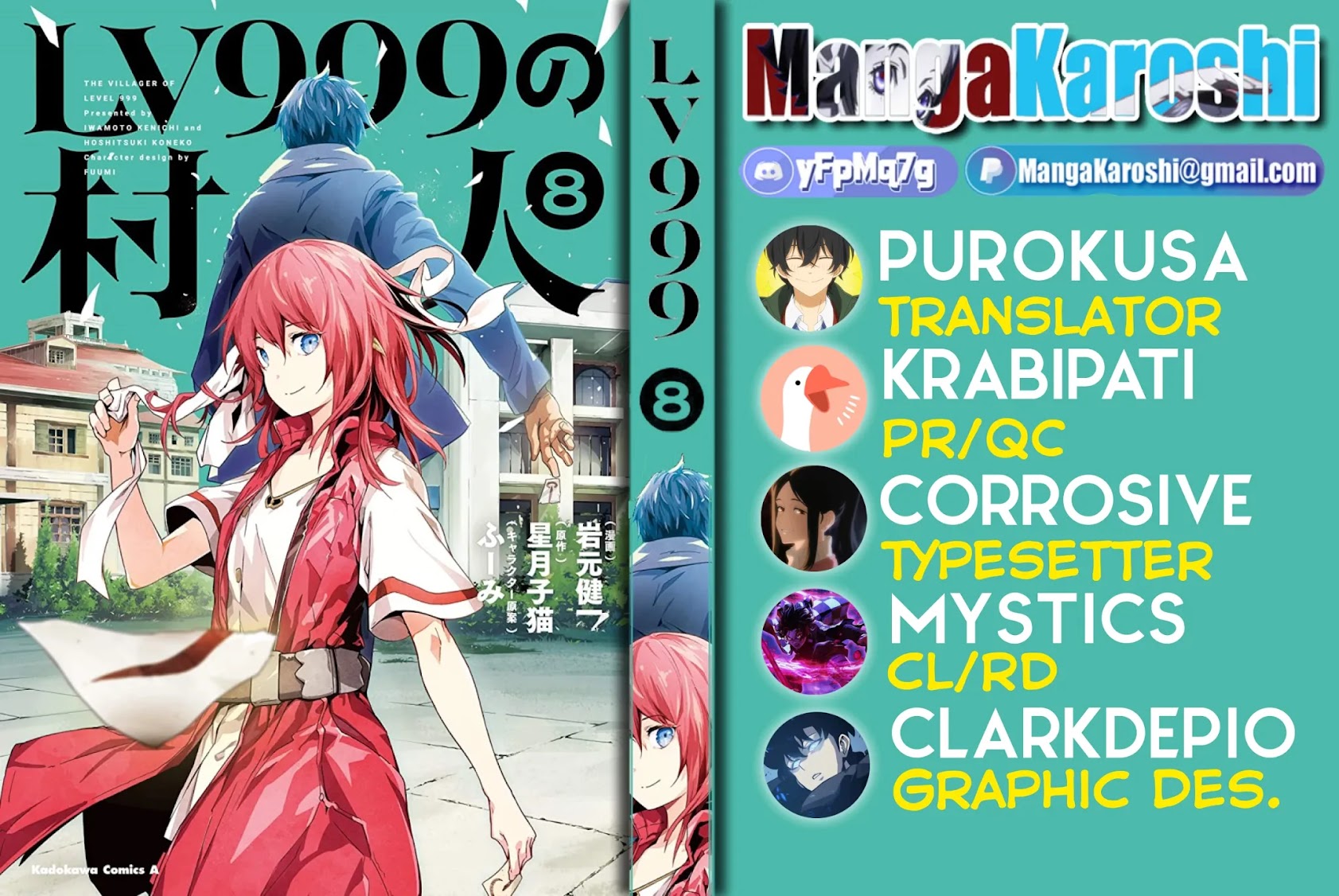 LV999 no Murabito Chapter 41 page 1 - Chapter 41