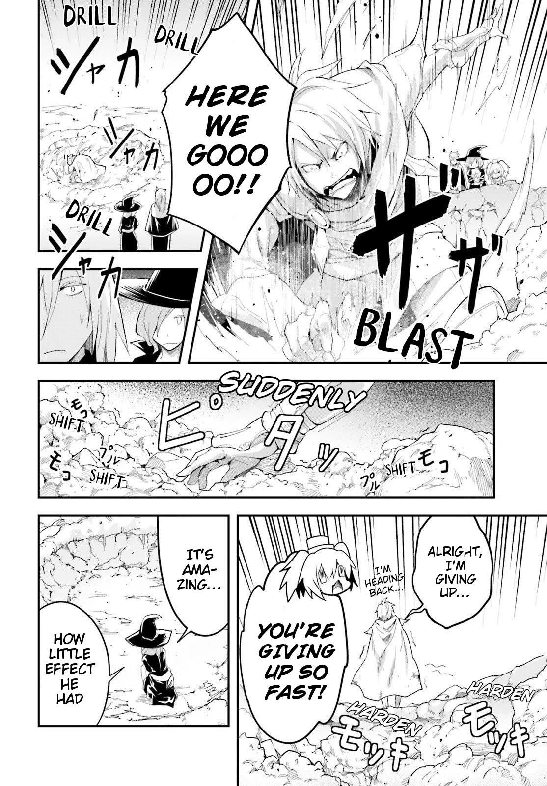 LV999 no Murabito Chapter 41 page 11 - Chapter 41