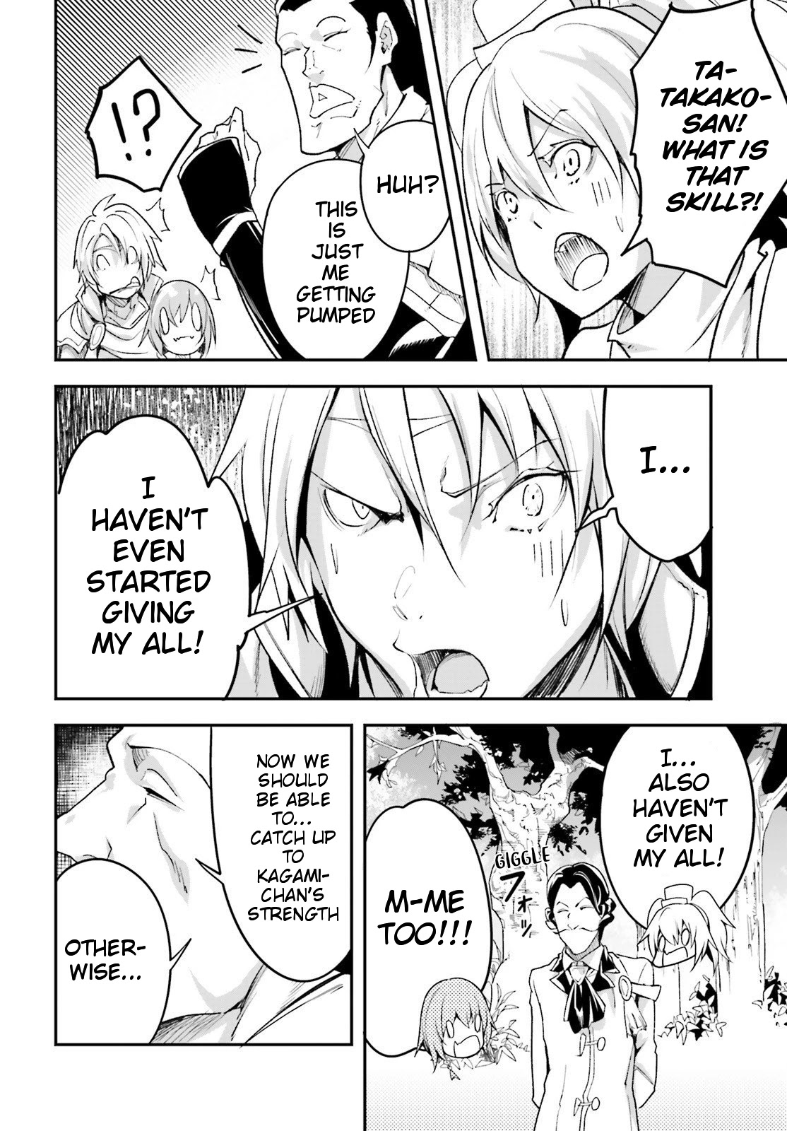 LV999 no Murabito Chapter 41 page 17 - Chapter 41