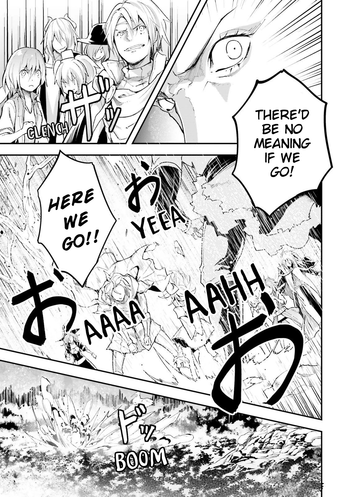 LV999 no Murabito Chapter 41 page 18 - Chapter 41