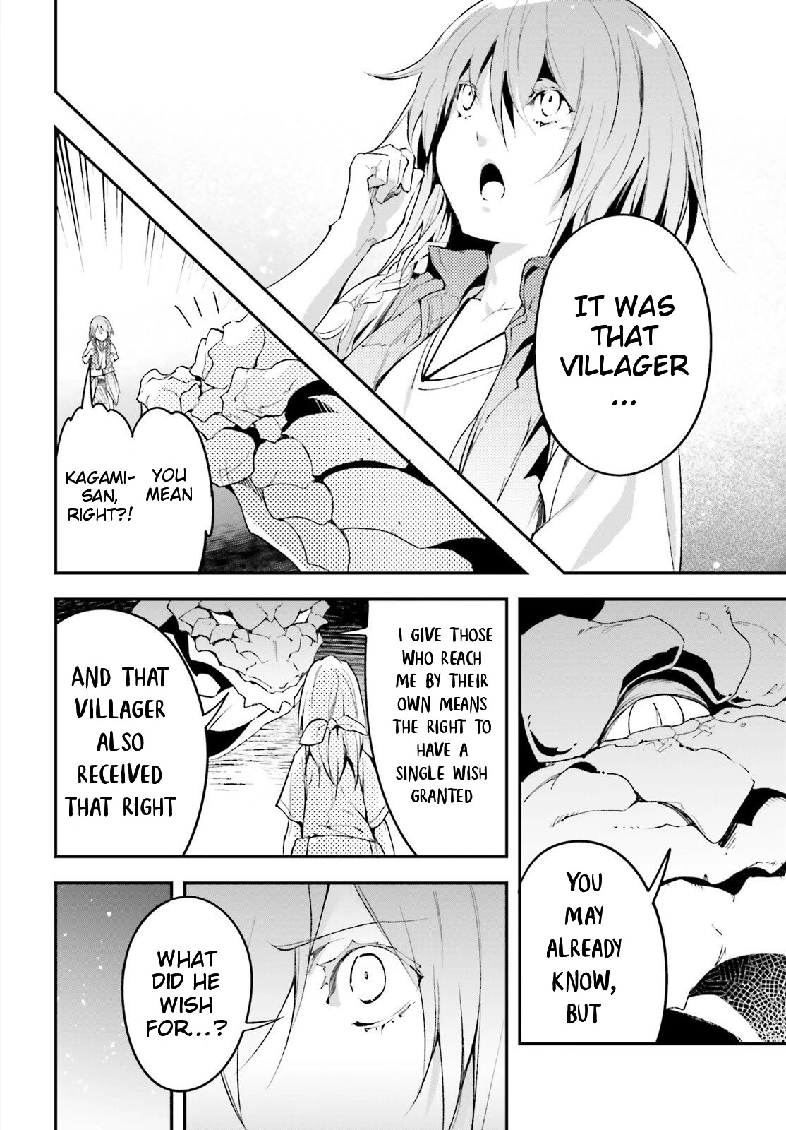 LV999 no Murabito Chapter 41 page 29 - Chapter 41