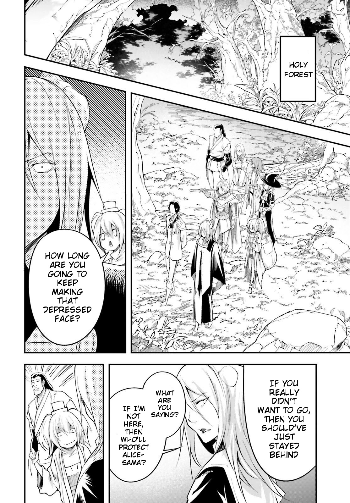 LV999 no Murabito Chapter 41 page 3 - Chapter 41