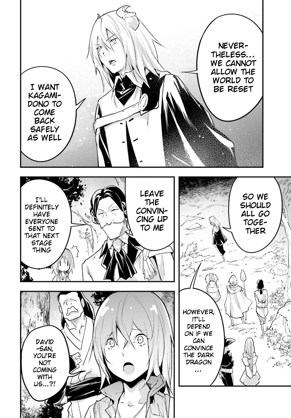 LV999 no Murabito Chapter 41 page 5 - Chapter 41