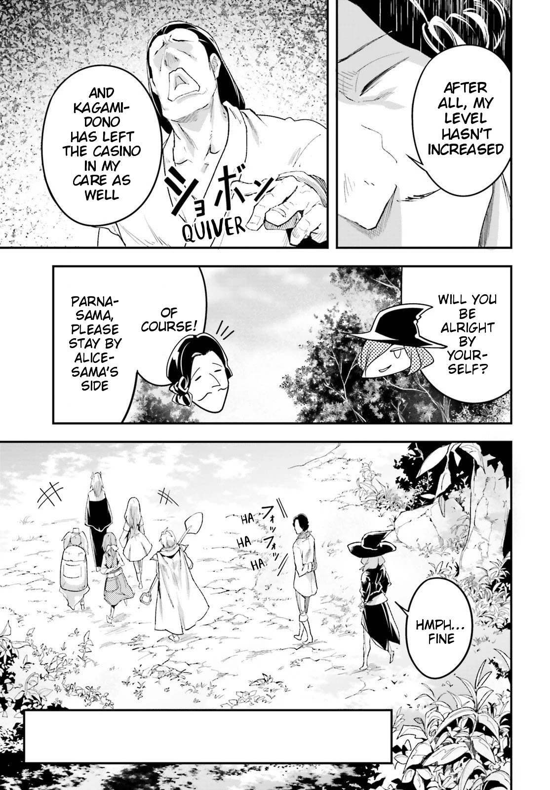 LV999 no Murabito Chapter 41 page 6 - Chapter 41