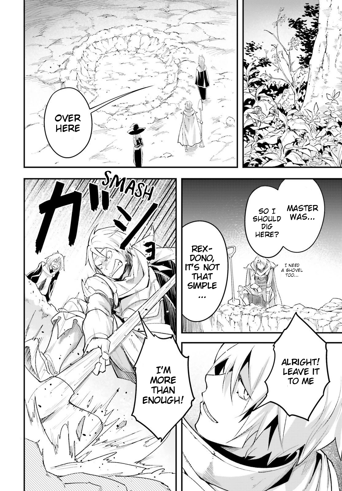 LV999 no Murabito Chapter 41 page 7 - Chapter 41