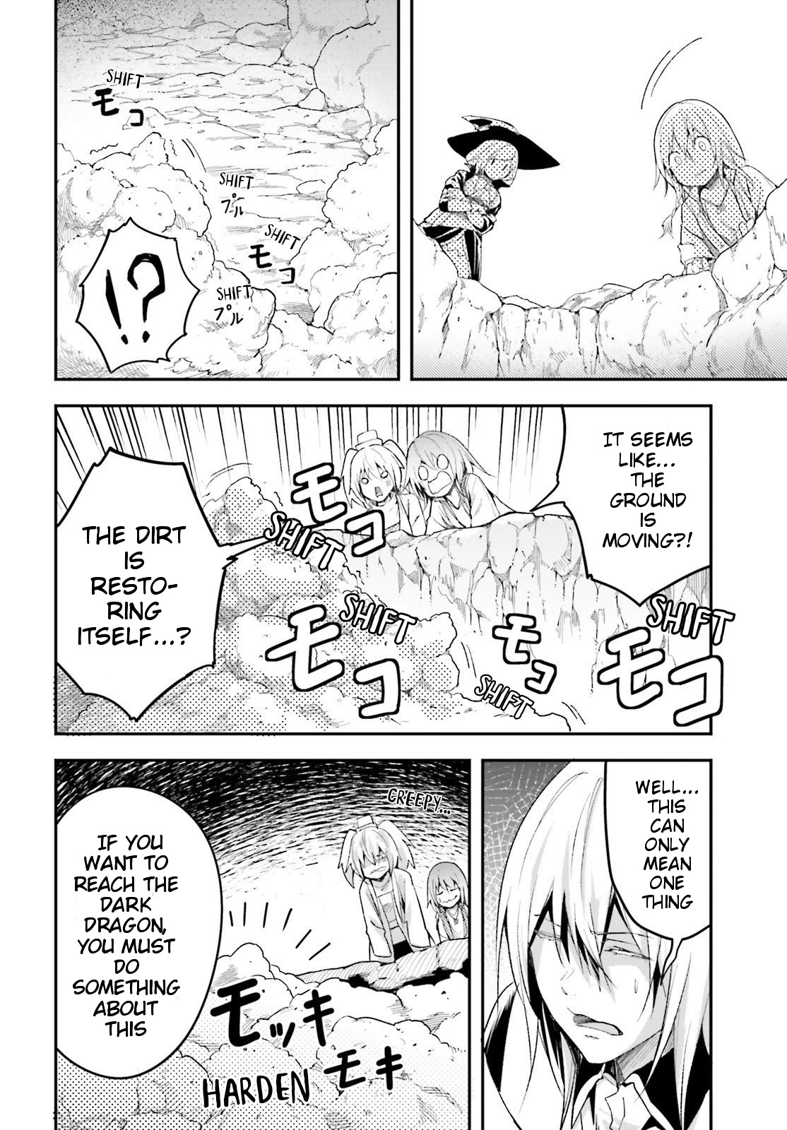 LV999 no Murabito Chapter 41 page 9 - Chapter 41