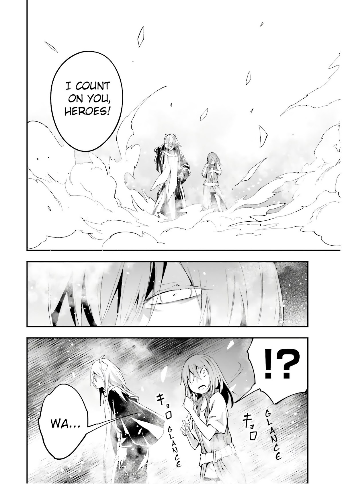 LV999 no Murabito Chapter 42 page 11 - Chapter 42