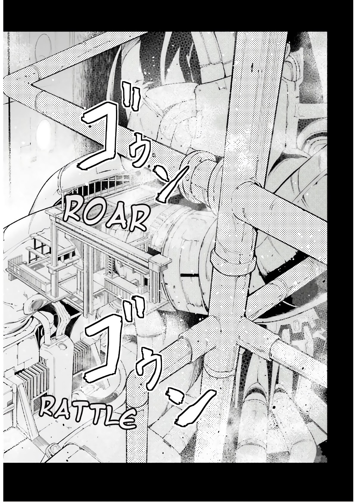 LV999 no Murabito Chapter 42 page 15 - Chapter 42
