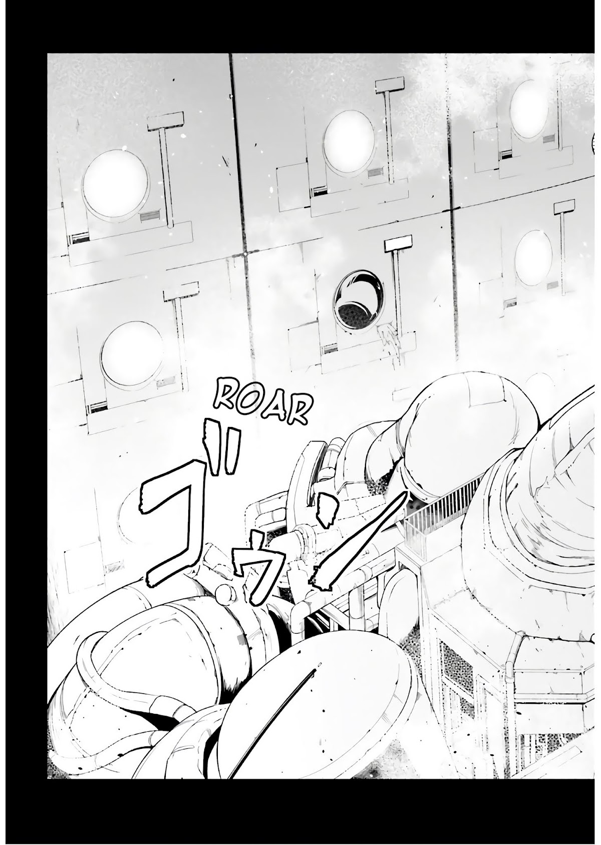 LV999 no Murabito Chapter 42 page 16 - Chapter 42