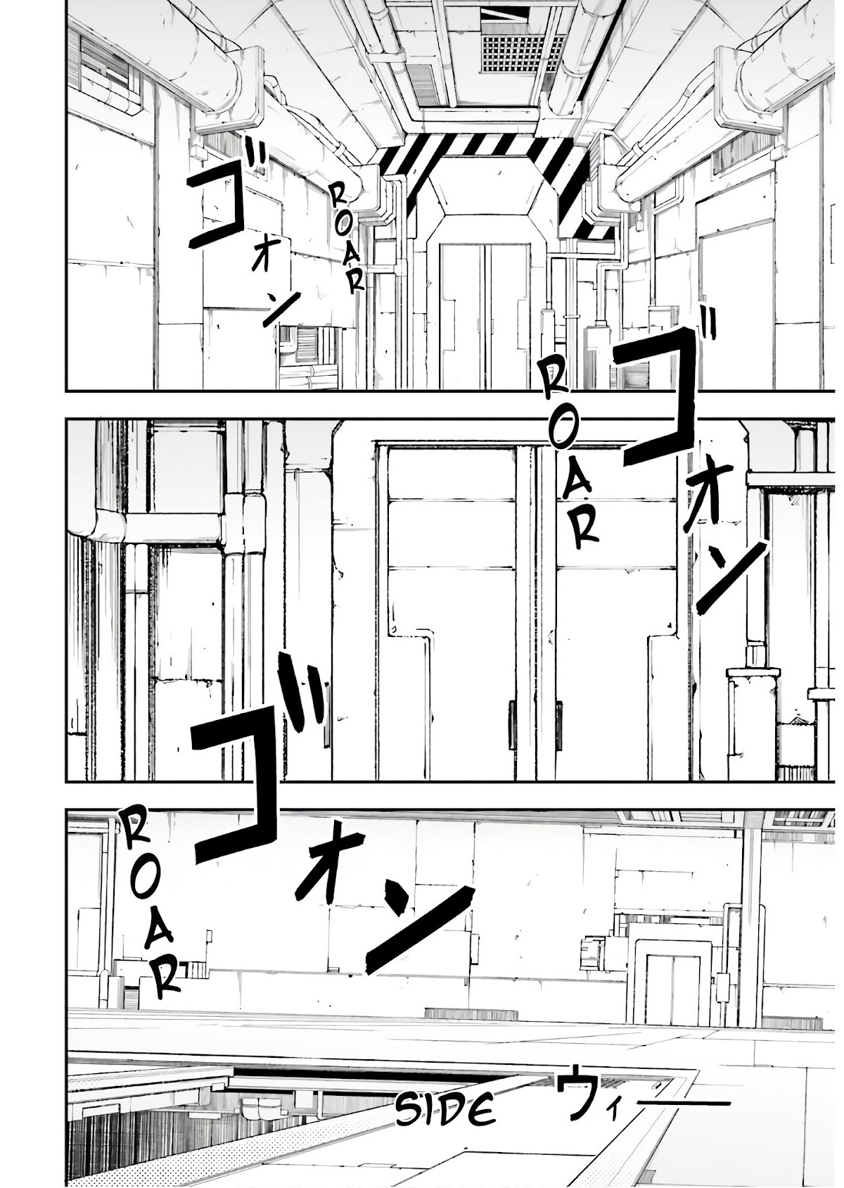 LV999 no Murabito Chapter 42 page 17 - Chapter 42
