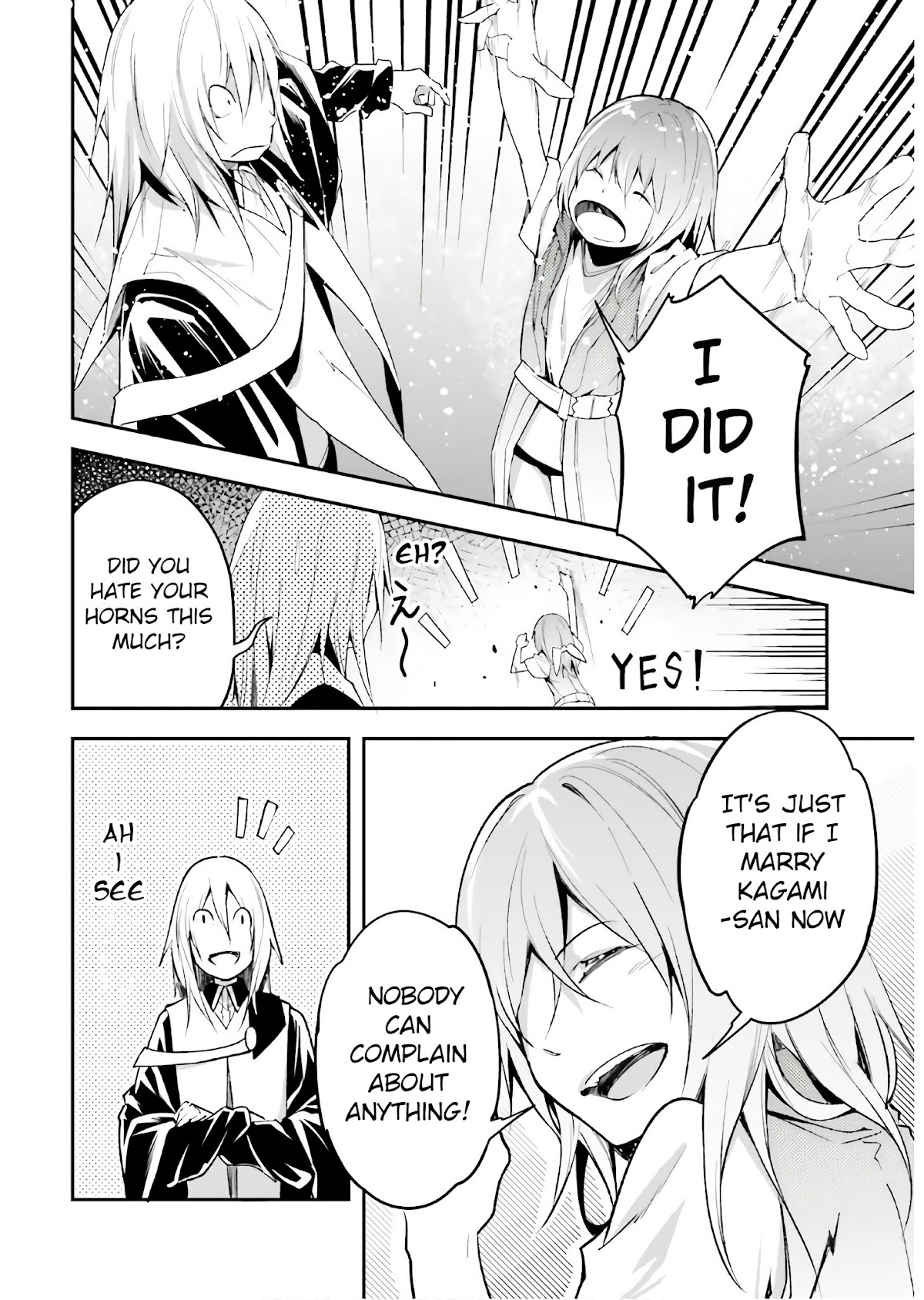 LV999 no Murabito Chapter 42 page 25 - Chapter 42