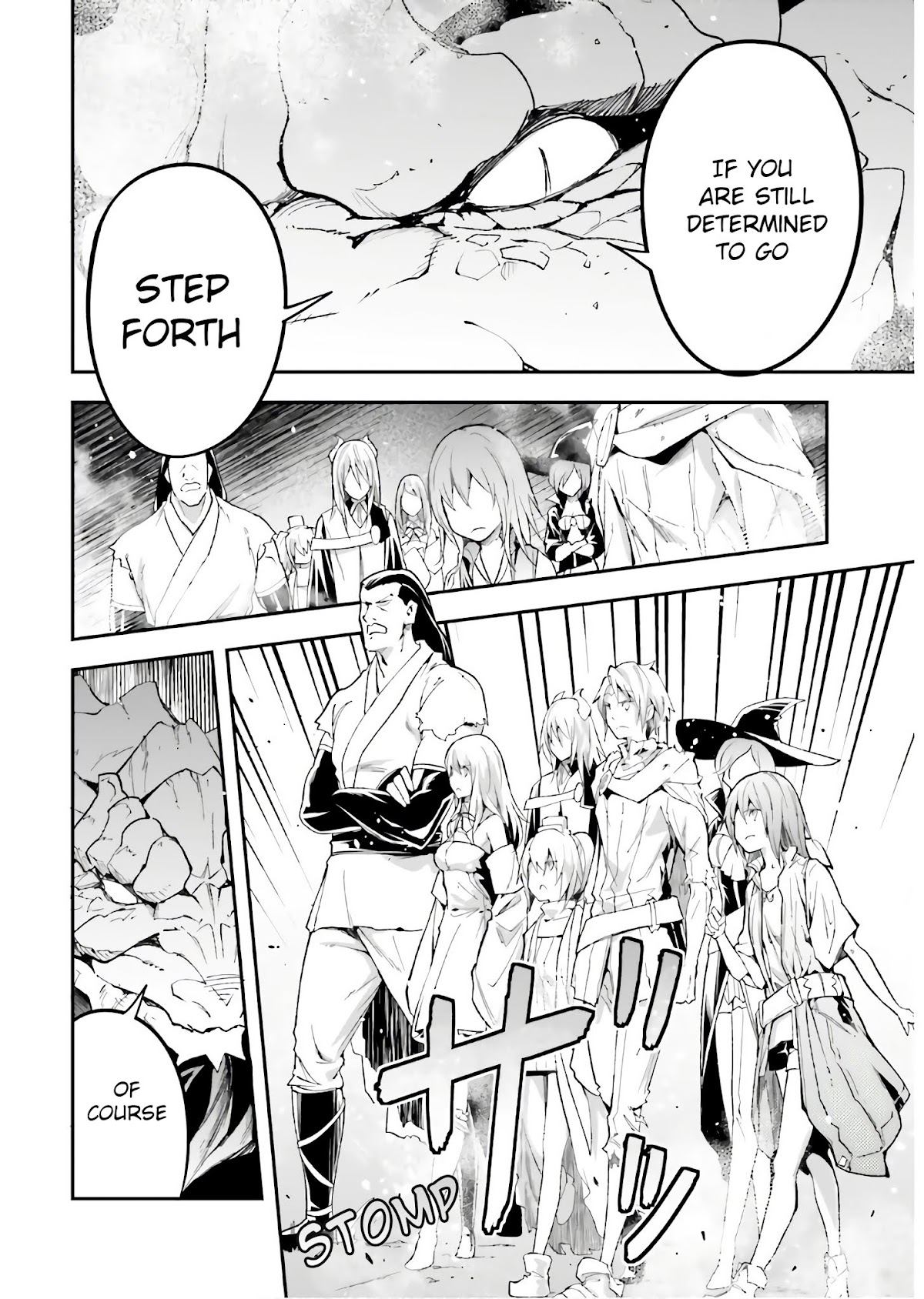 LV999 no Murabito Chapter 42 page 7 - Chapter 42