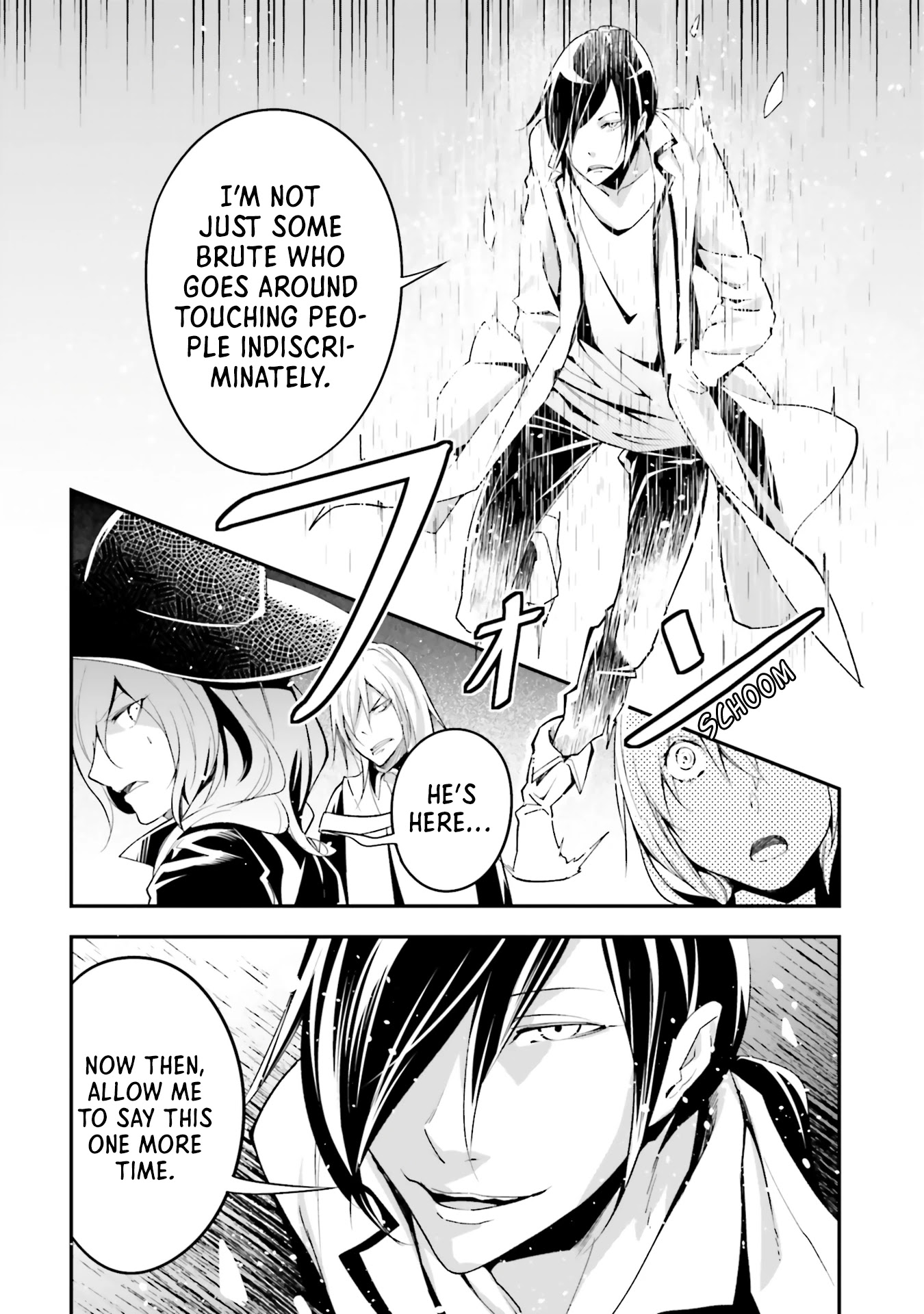 LV999 no Murabito Chapter 43 page 10 - Chapter 43