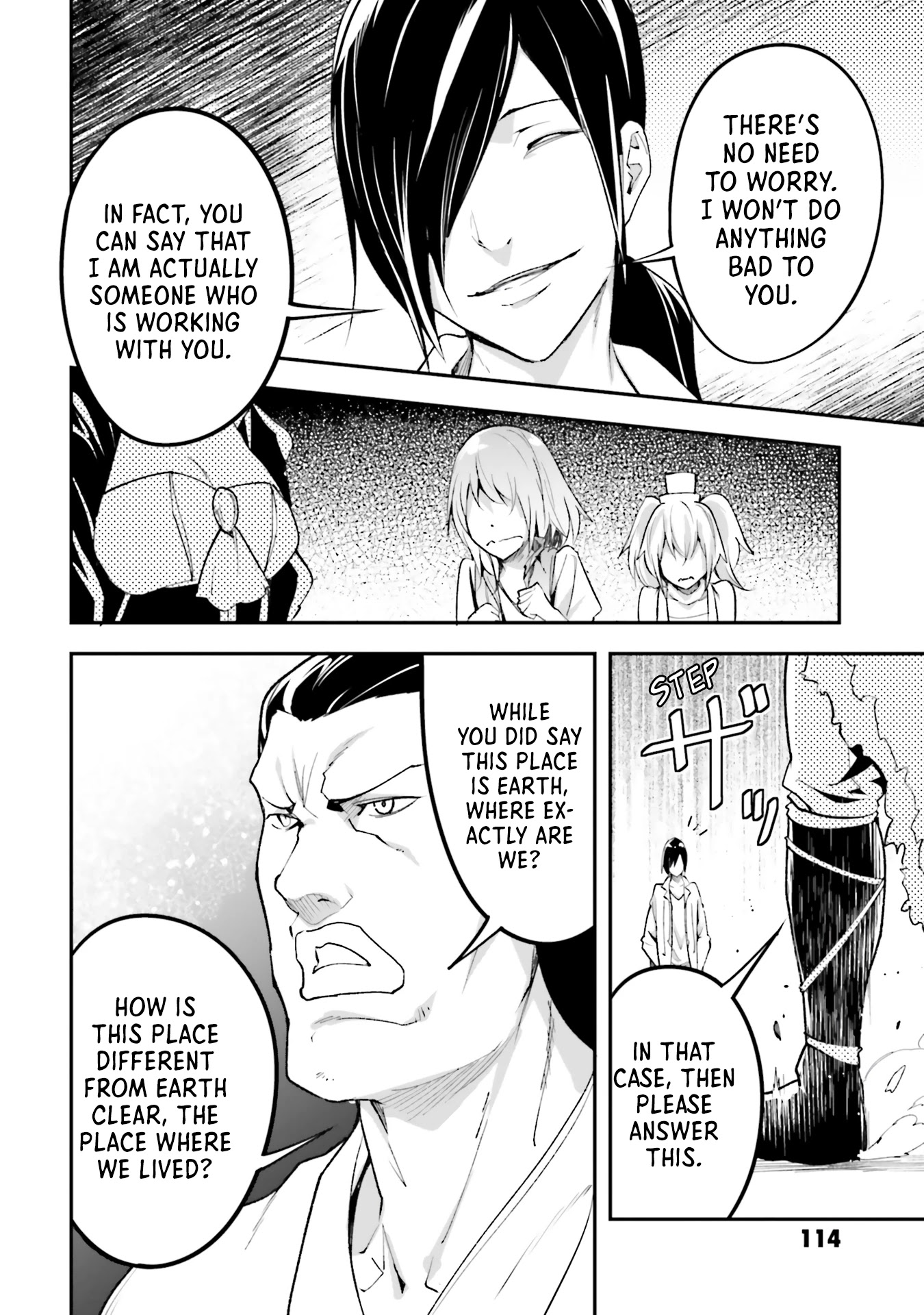 LV999 no Murabito Chapter 43 page 12 - Chapter 43