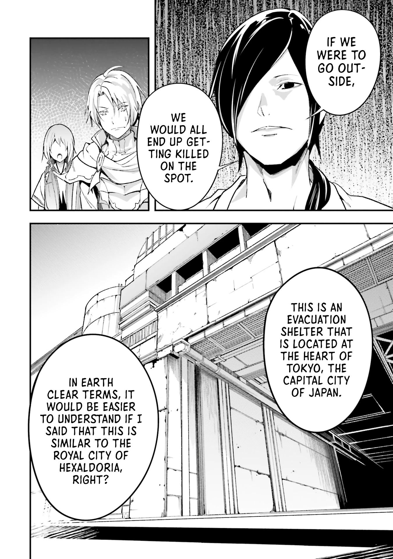 LV999 no Murabito Chapter 43 page 16 - Chapter 43