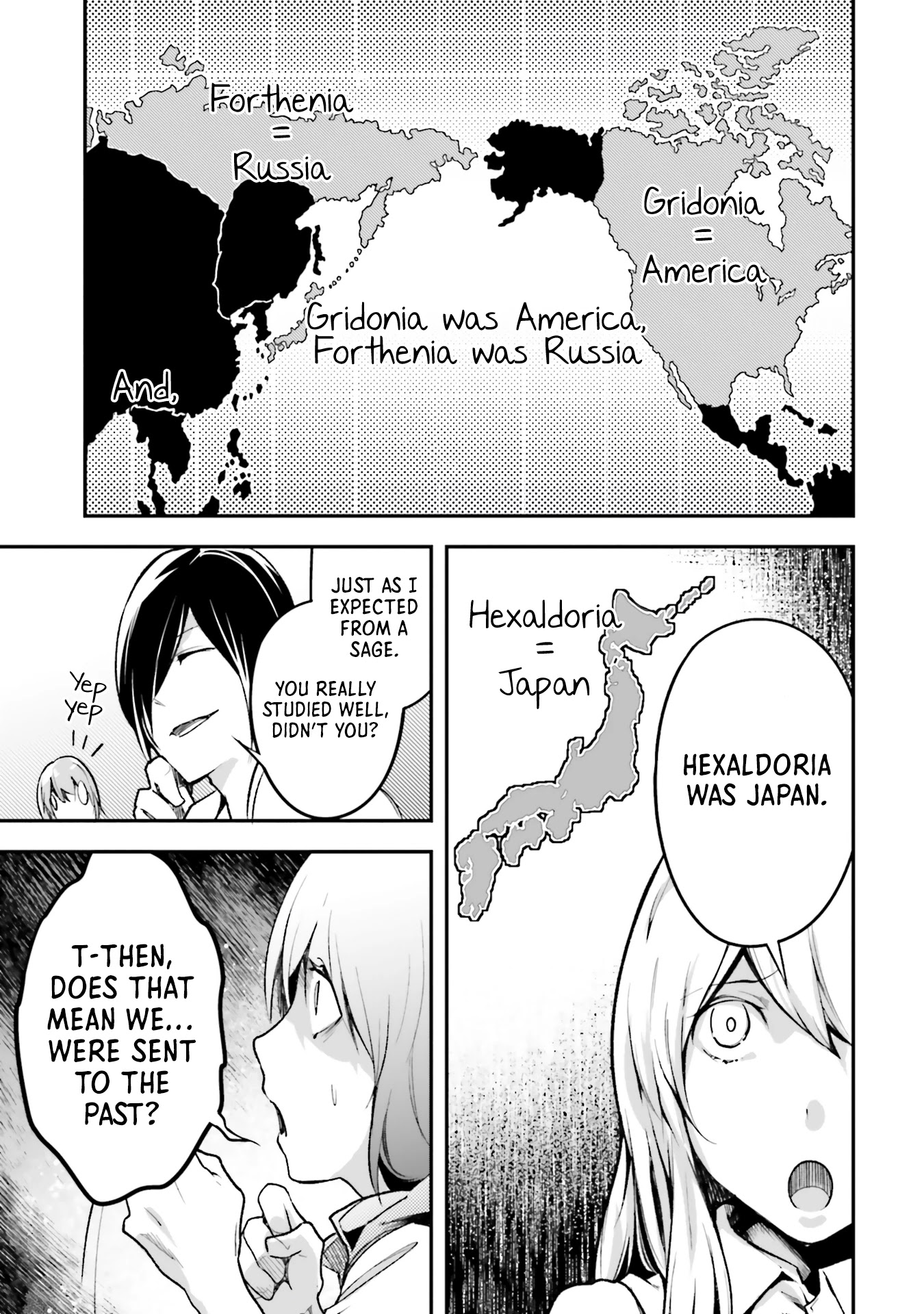 LV999 no Murabito Chapter 43 page 19 - Chapter 43