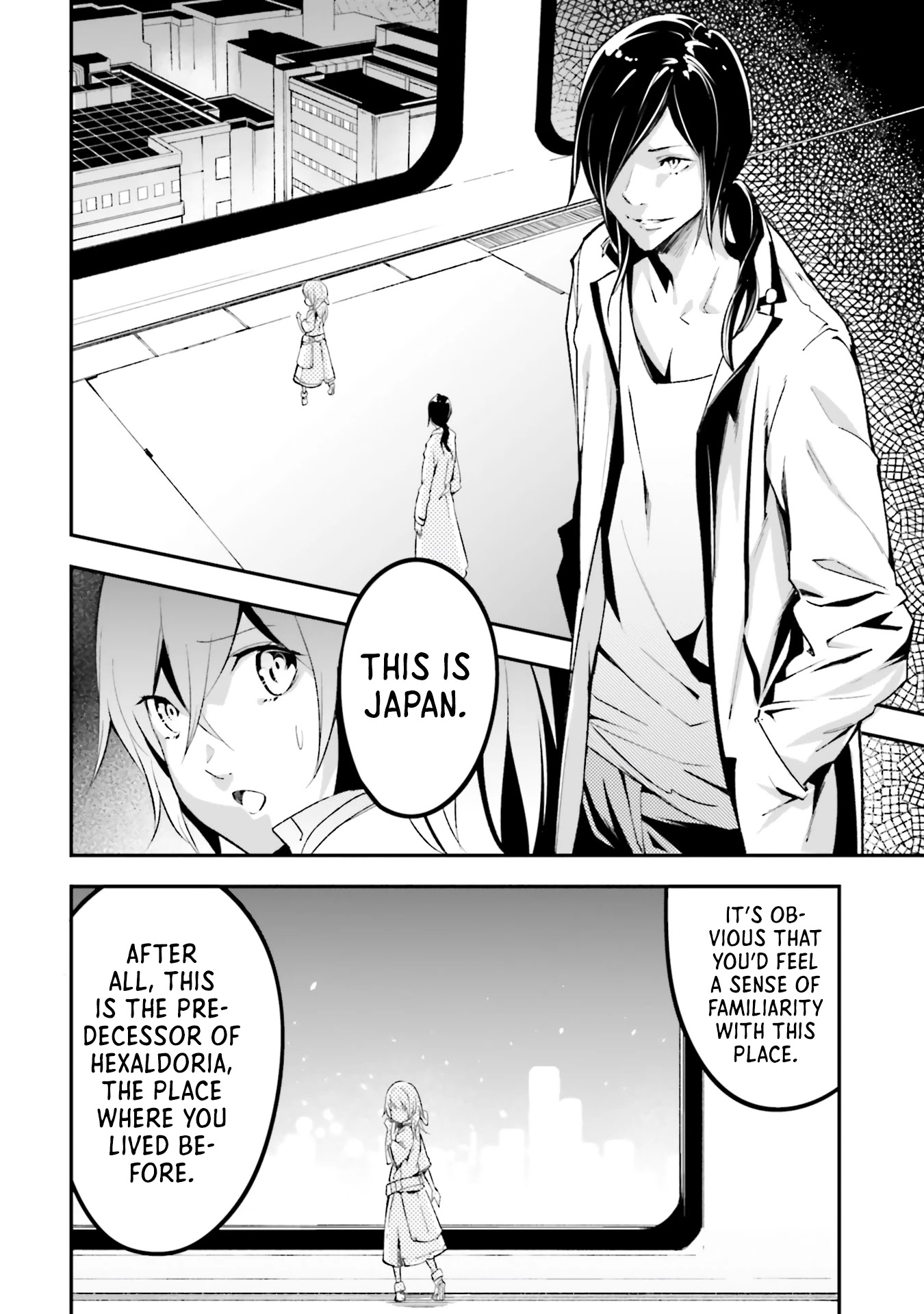 LV999 no Murabito Chapter 43 page 2 - Chapter 43