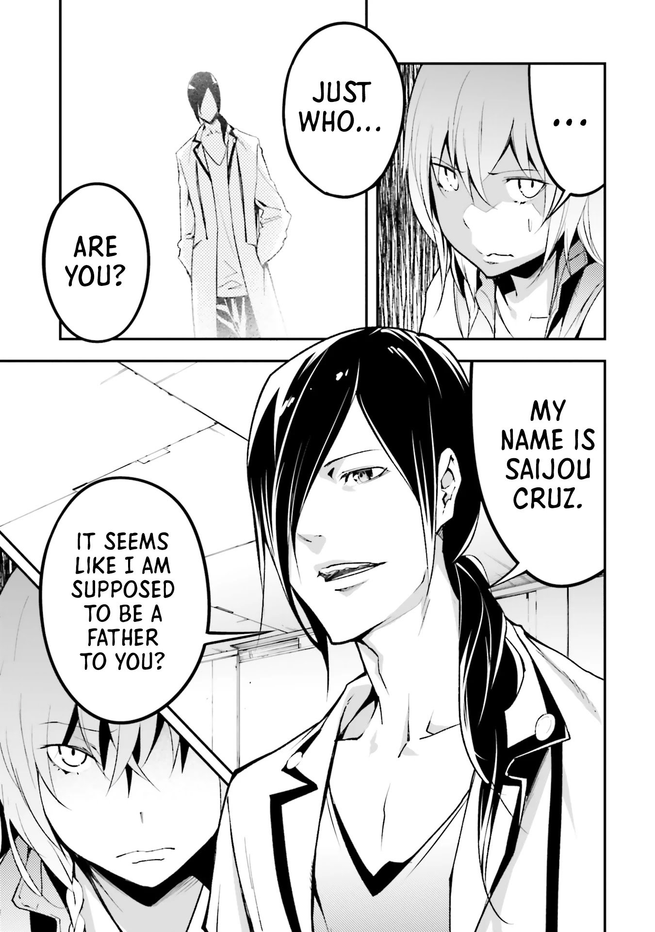 LV999 no Murabito Chapter 43 page 3 - Chapter 43