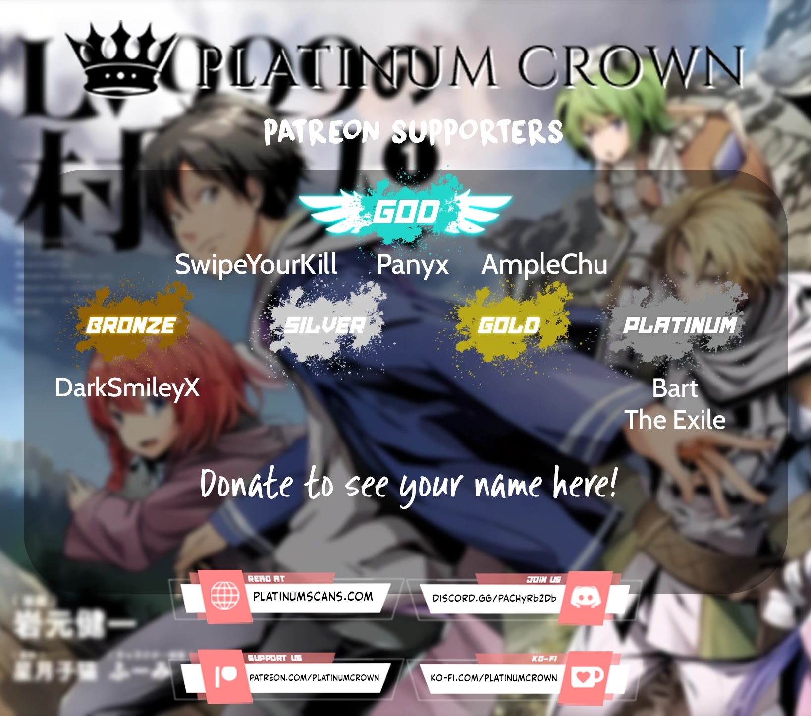 LV999 no Murabito Chapter 43 page 31 - Chapter 43