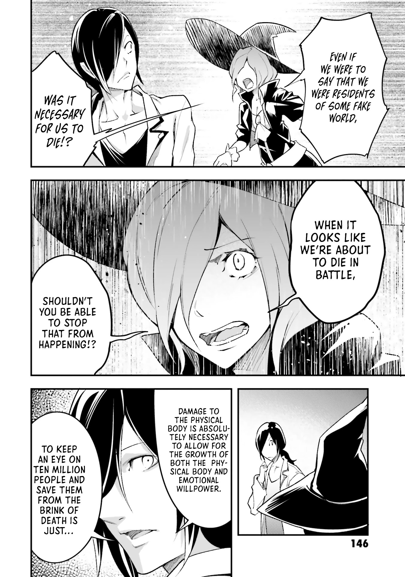 LV999 no Murabito Chapter 44 page 13 - Chapter 44