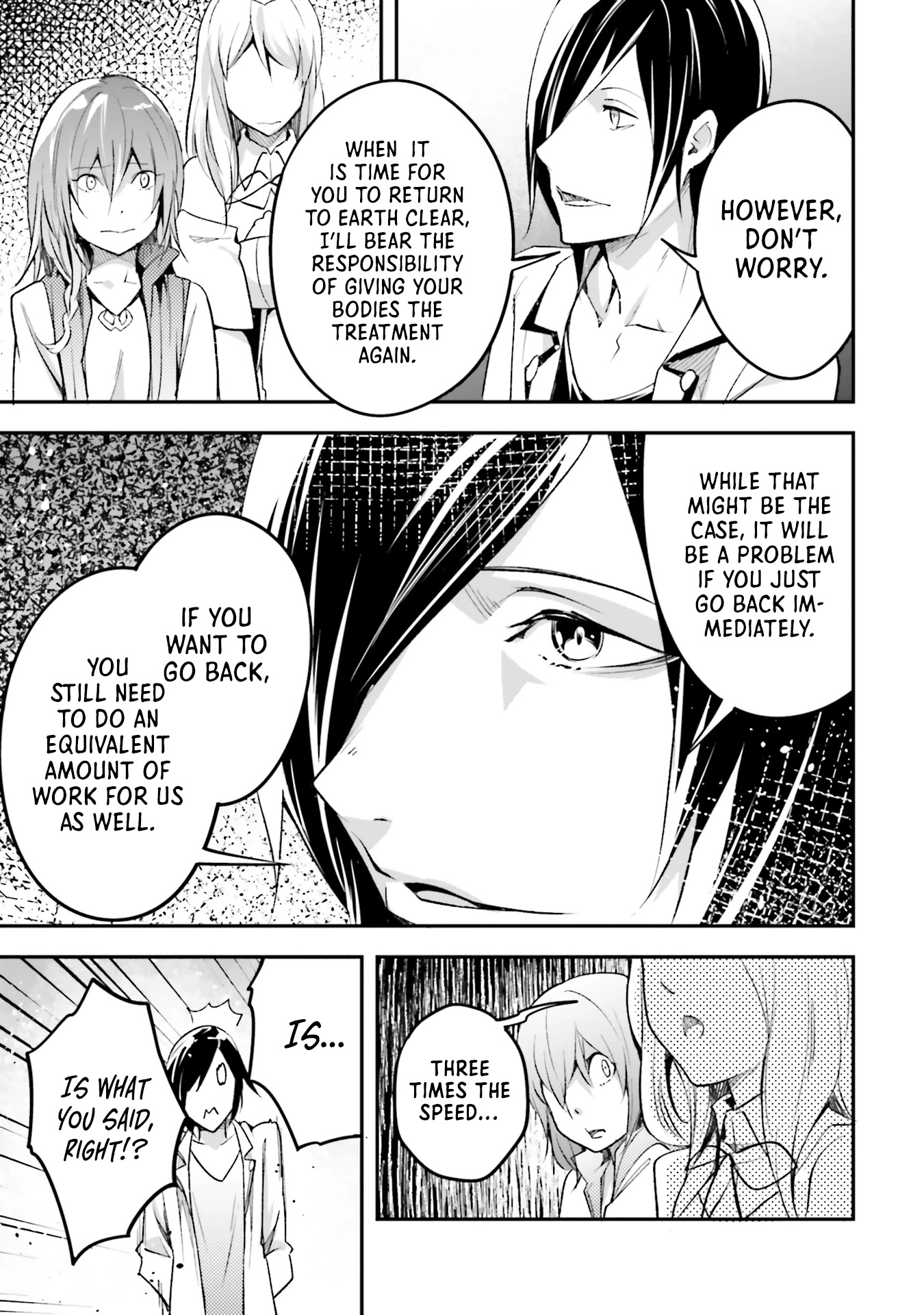 LV999 no Murabito Chapter 44 page 18 - Chapter 44
