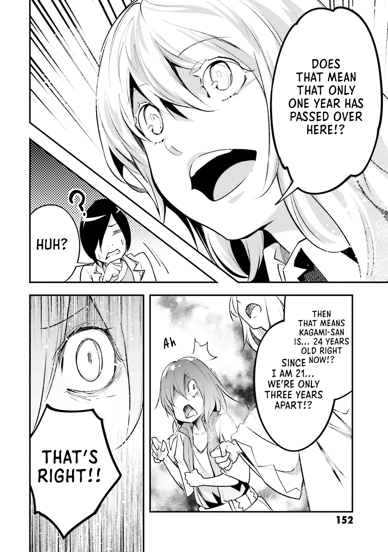 LV999 no Murabito Chapter 44 page 19 - Chapter 44