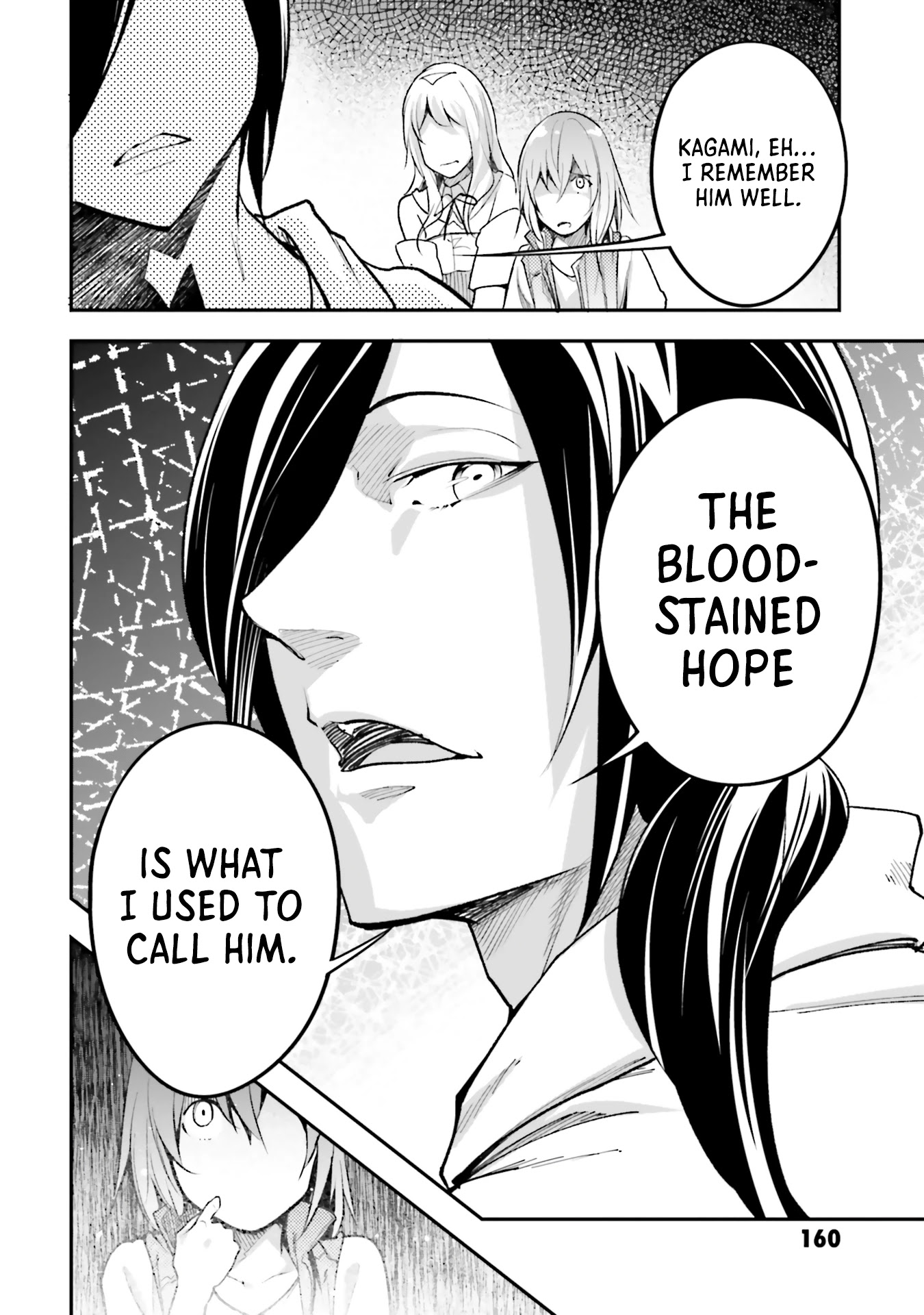 LV999 no Murabito Chapter 44 page 27 - Chapter 44