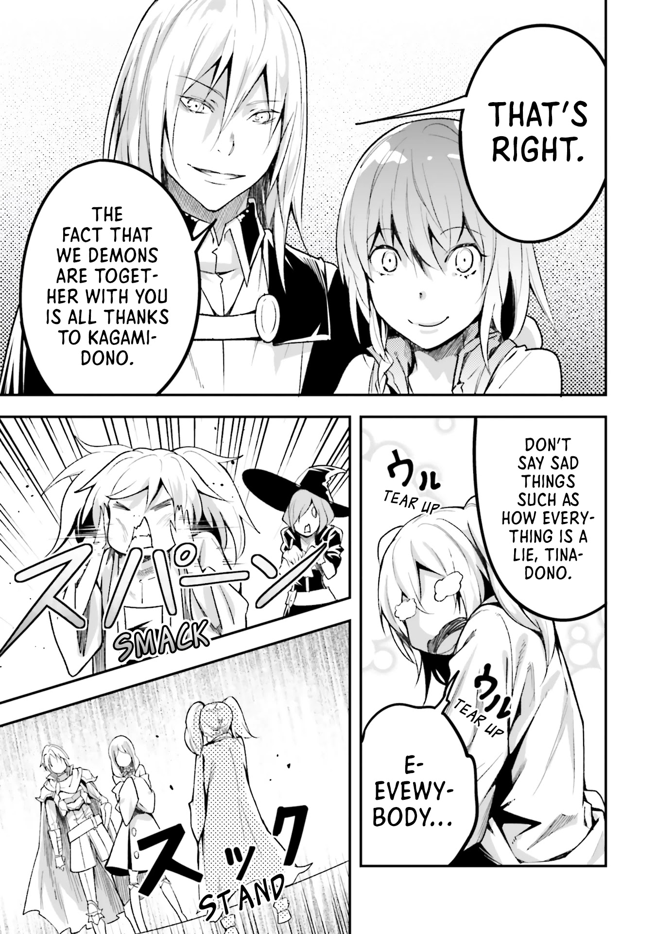 LV999 no Murabito Chapter 44 page 38 - Chapter 44
