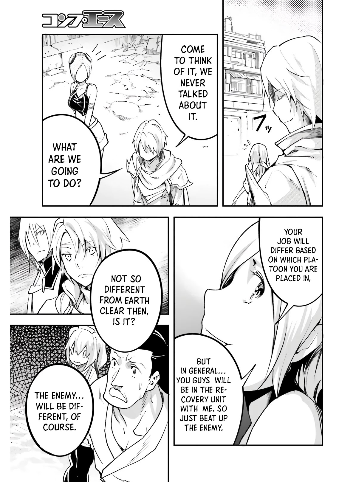 LV999 no Murabito Chapter 45 page 22 - Chapter 45