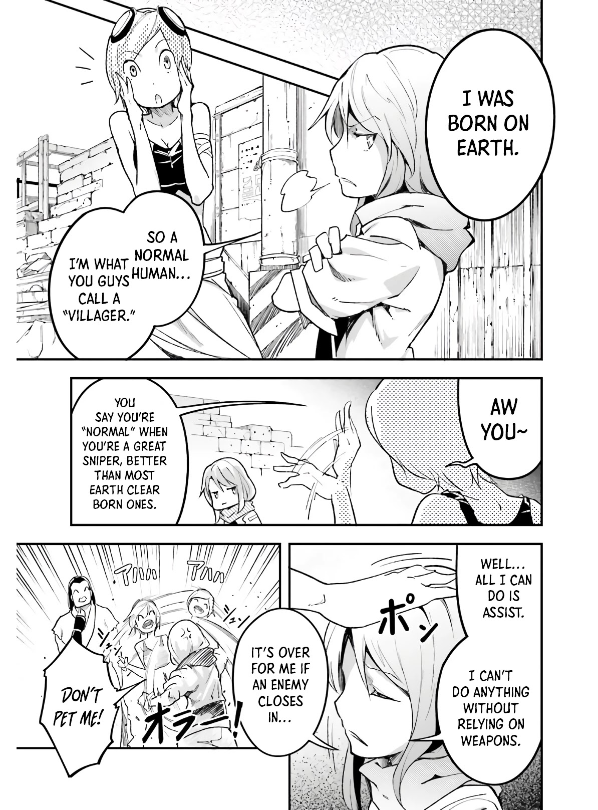 LV999 no Murabito Chapter 45 page 26 - Chapter 45