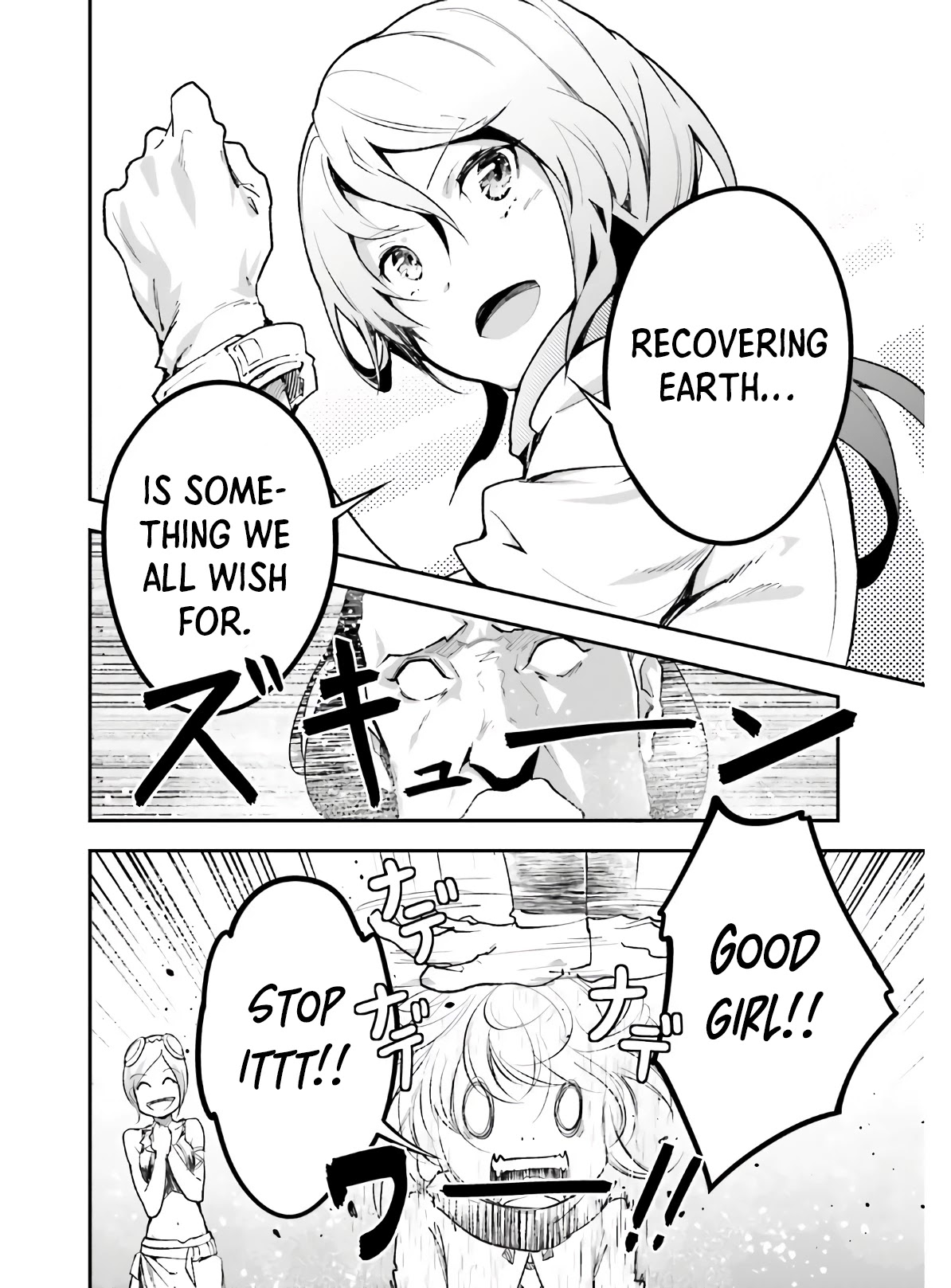 LV999 no Murabito Chapter 45 page 33 - Chapter 45