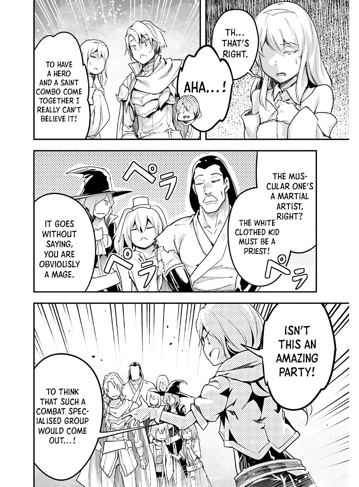 LV999 no Murabito Chapter 45 page 5 - Chapter 45