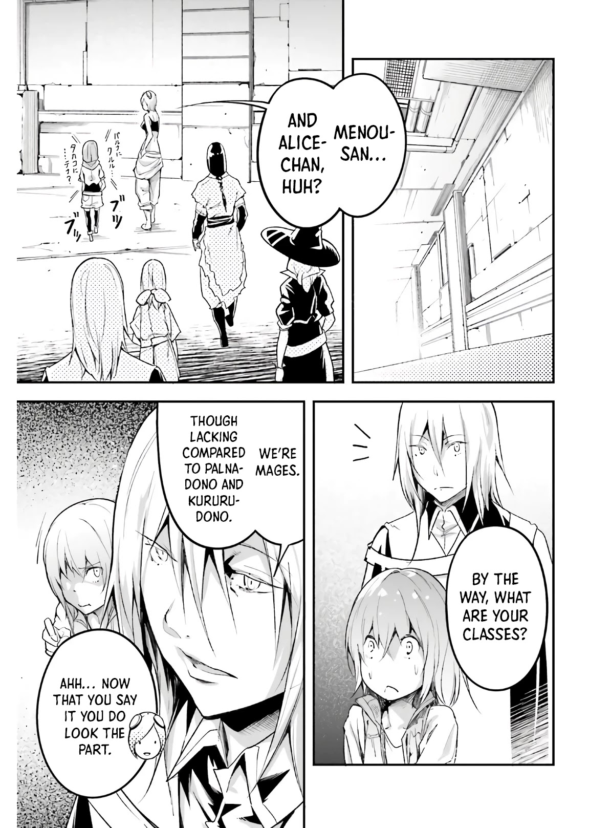 LV999 no Murabito Chapter 45 page 8 - Chapter 45