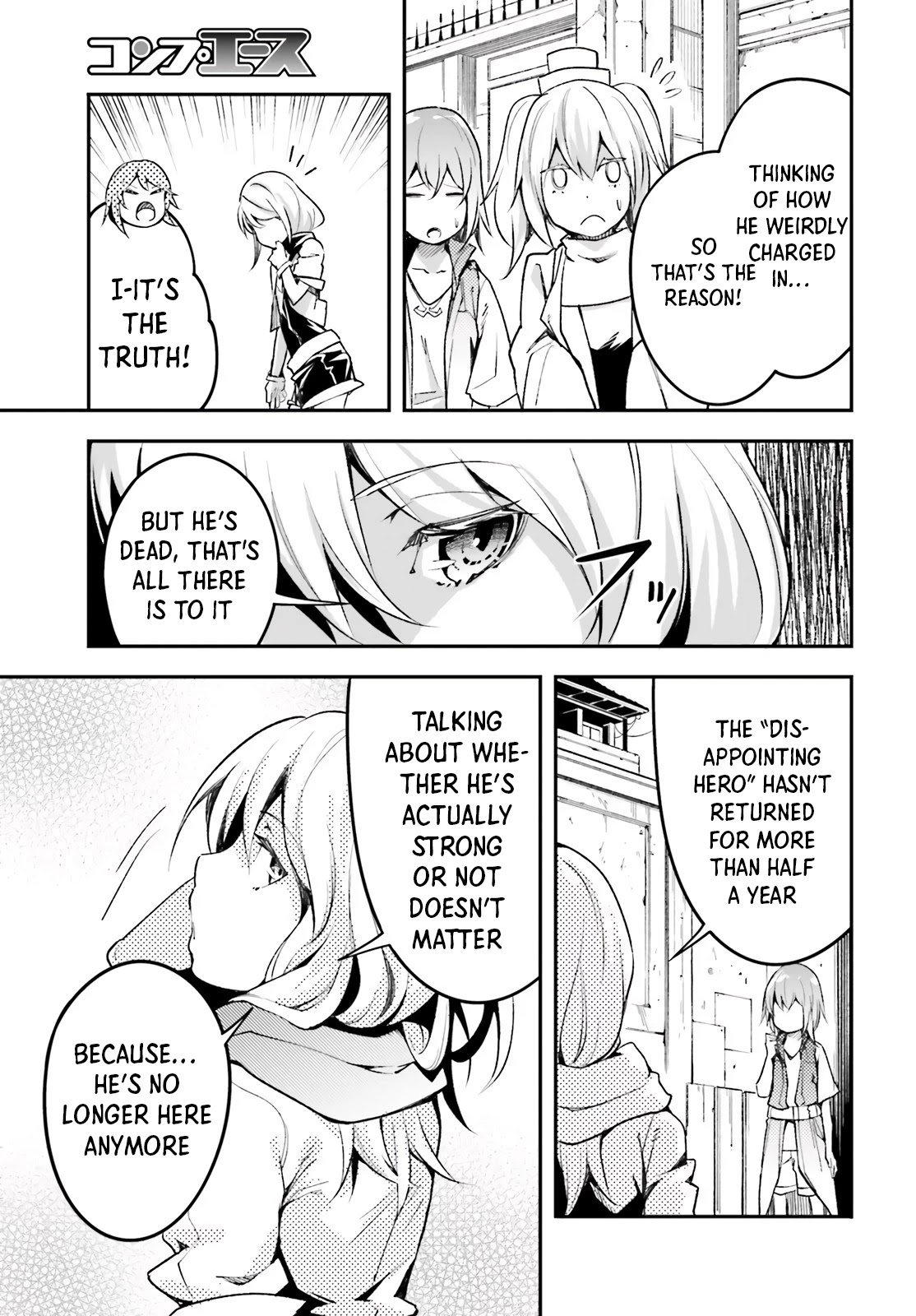 LV999 no Murabito Chapter 46 page 12 - Chapter 46
