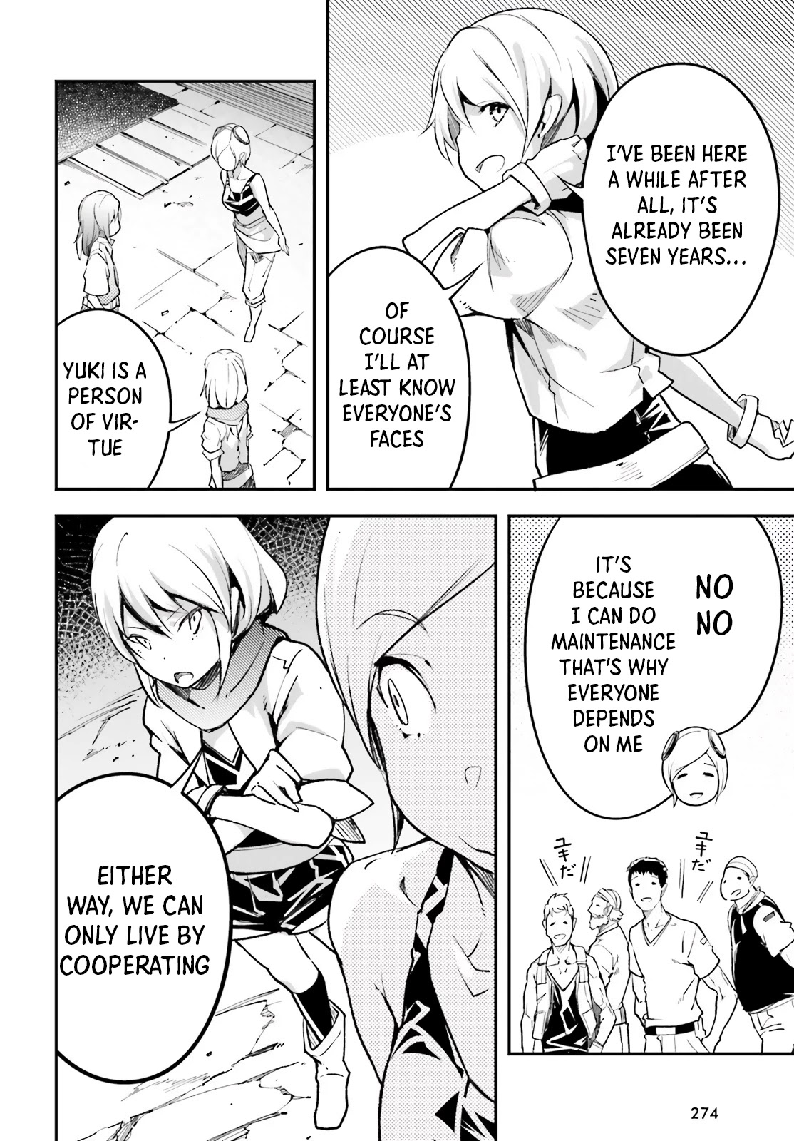 LV999 no Murabito Chapter 46 page 17 - Chapter 46