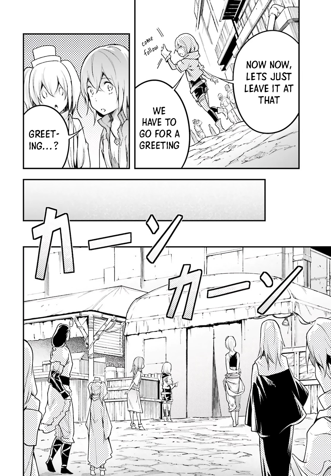 LV999 no Murabito Chapter 46 page 21 - Chapter 46