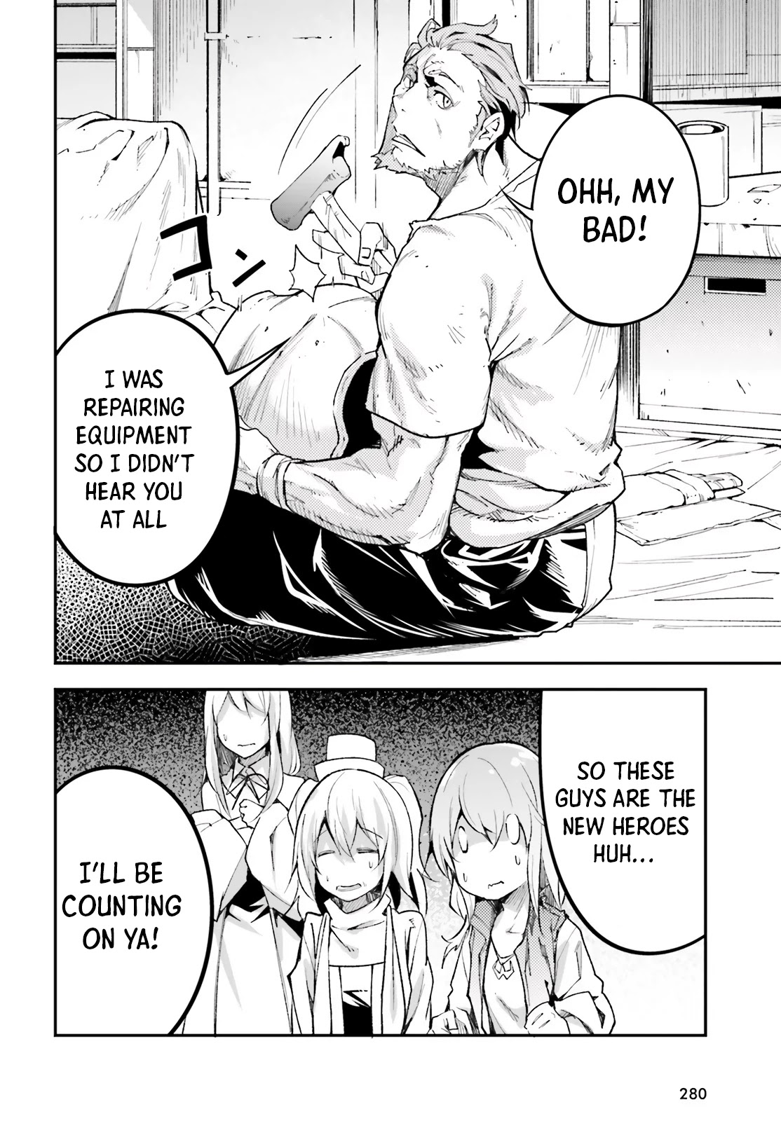 LV999 no Murabito Chapter 46 page 23 - Chapter 46