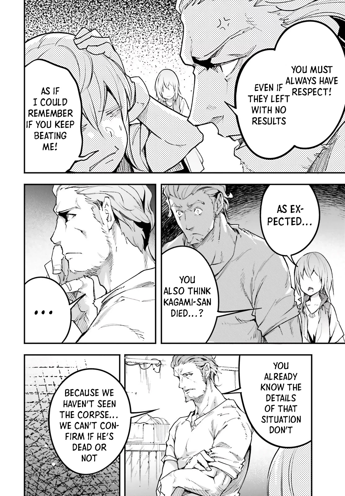 LV999 no Murabito Chapter 46 page 27 - Chapter 46