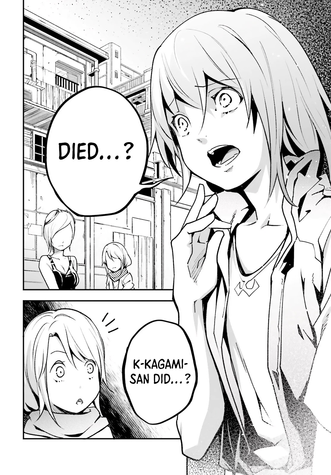 LV999 no Murabito Chapter 46 page 3 - Chapter 46