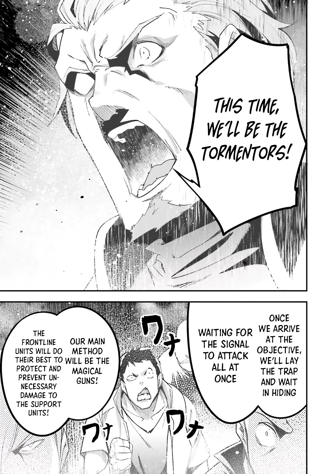 LV999 no Murabito Chapter 46 page 40 - Chapter 46