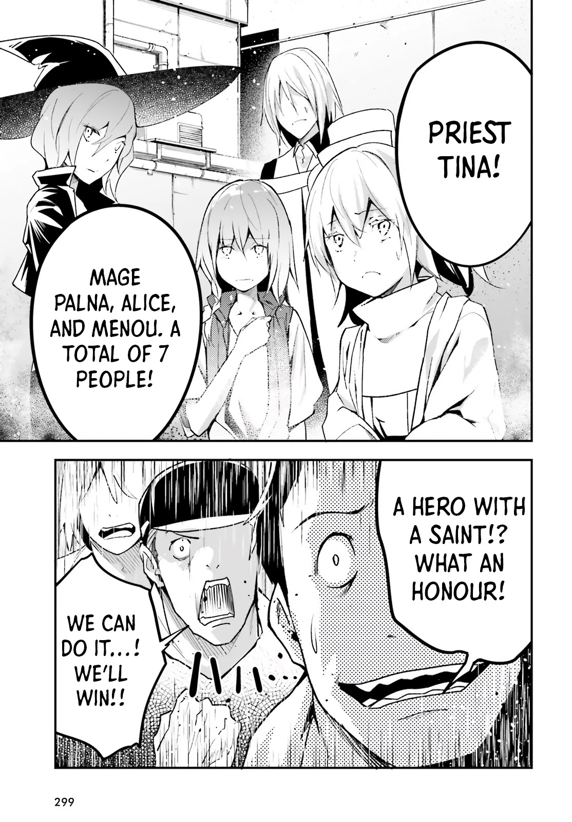 LV999 no Murabito Chapter 46 page 42 - Chapter 46