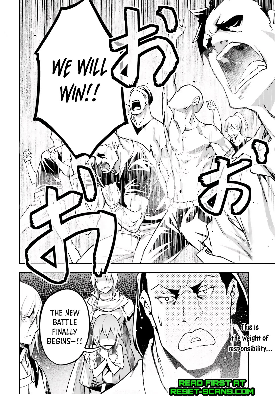 LV999 no Murabito Chapter 46 page 43 - Chapter 46