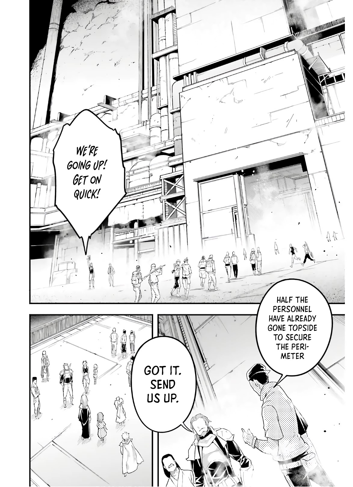LV999 no Murabito Chapter 47.1 page 13 - Chapter 47.1 - 47.2