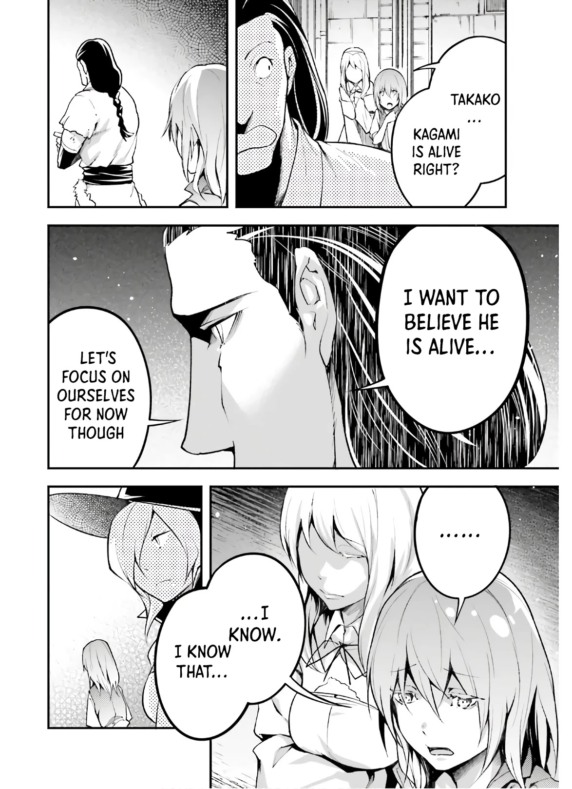 LV999 no Murabito Chapter 47.1 page 15 - Chapter 47.1 - 47.2