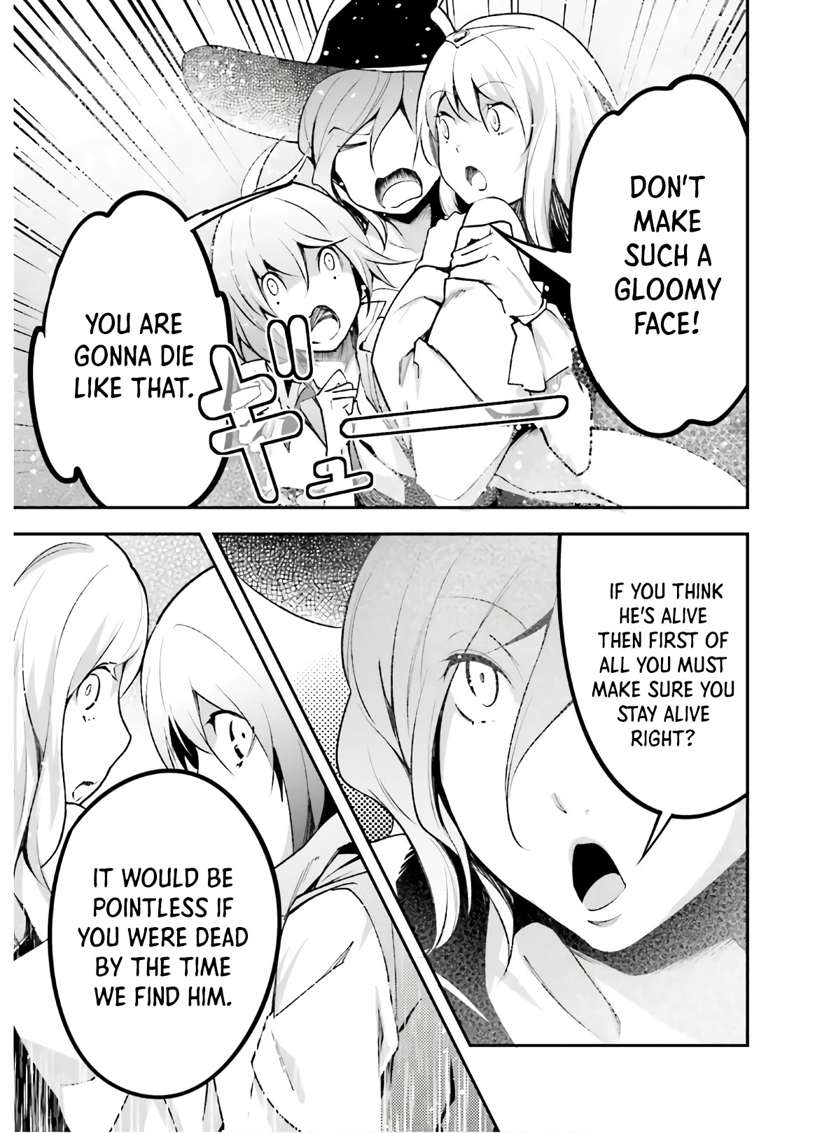 LV999 no Murabito Chapter 47.1 page 16 - Chapter 47.1 - 47.2