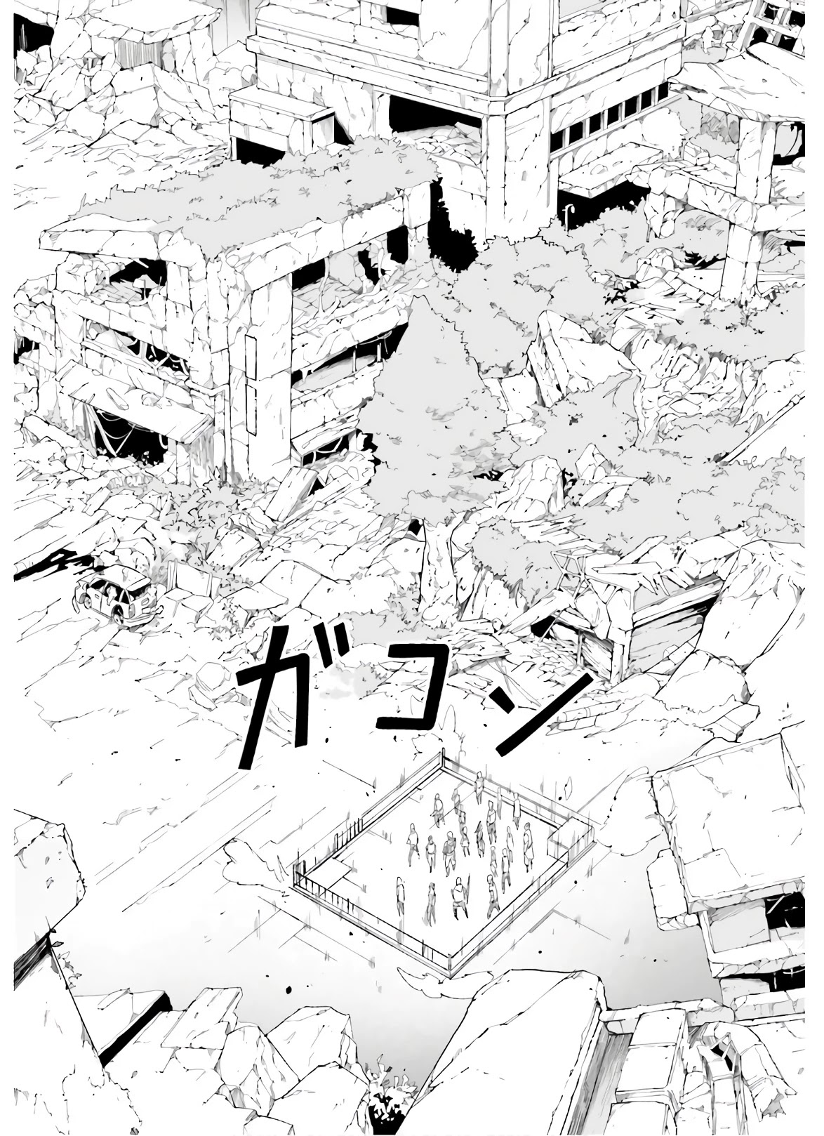 LV999 no Murabito Chapter 47.1 page 19 - Chapter 47.1 - 47.2