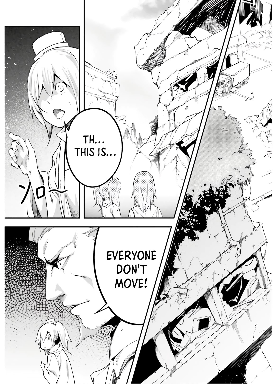 LV999 no Murabito Chapter 47.1 page 20 - Chapter 47.1 - 47.2